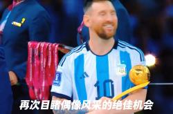 阿根廷选手在乒乓球赛中获胜