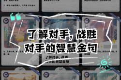 关于兰斯战胜对手，争取保级希望的信息