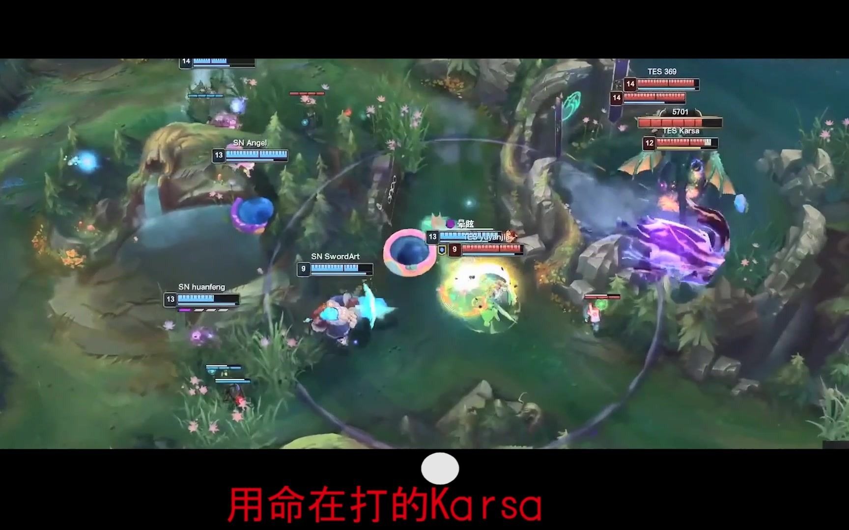 Karsa在中国队比赛中败北，晋级下一阶段引发热议！